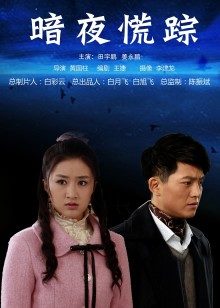 51791-麻豆传媒华语AV剧情新作-强操温柔嫂子 背信忘义强行交合 新晋女神『刘豆豆』出道作